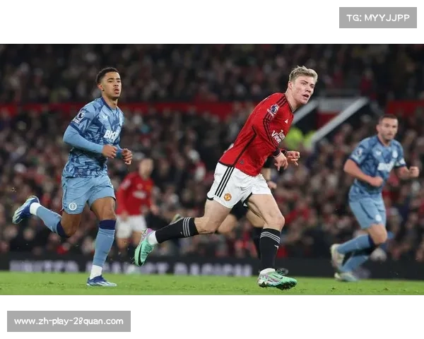 曼联比赛直播，激情四溢的红色风暴