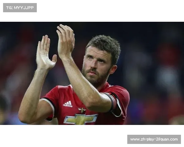 曼联宣布卡里克正式离职